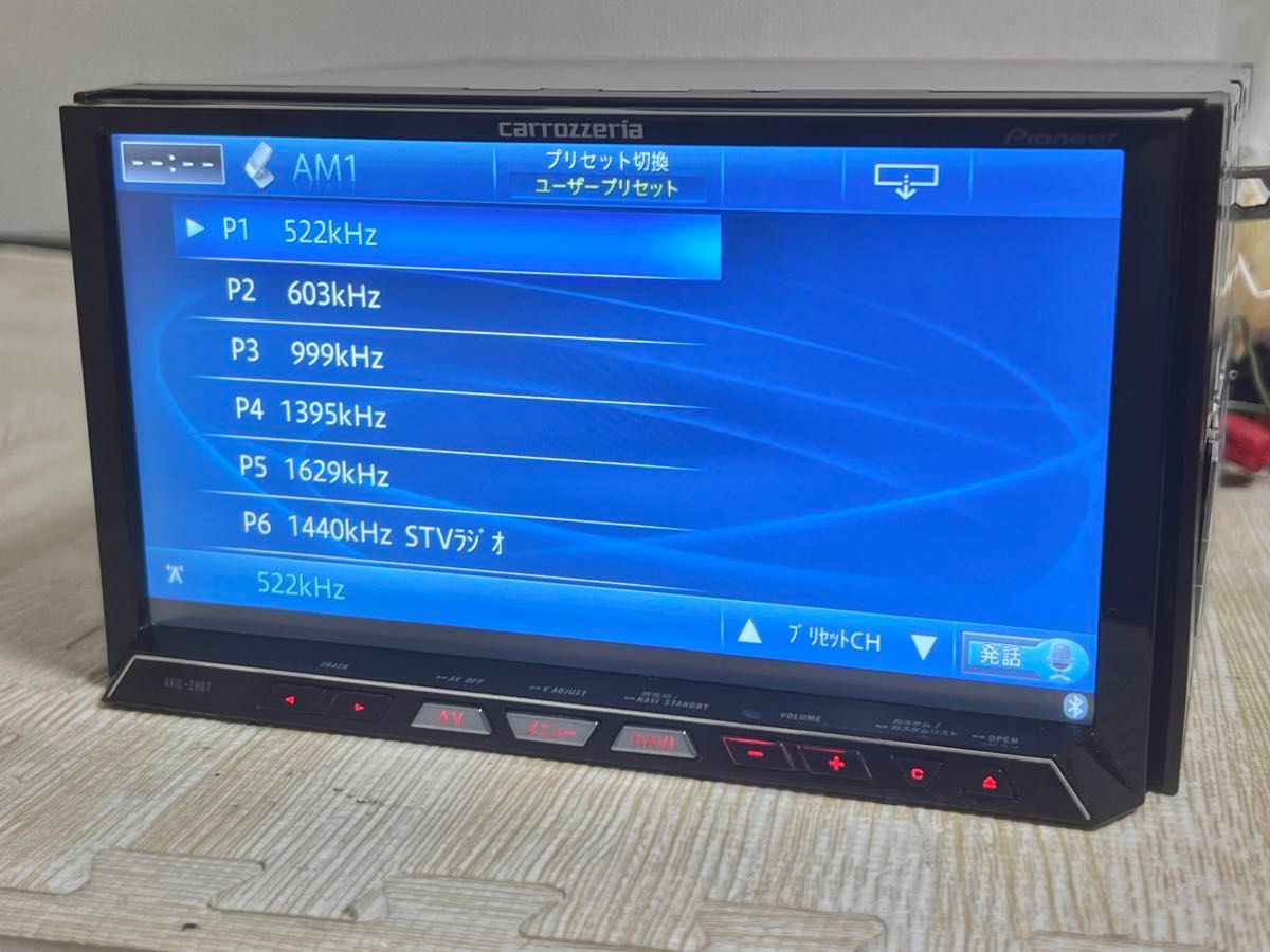 Carrozzeria Pioneer AVIC-ZH07 2011 2 Carrozzeria Pioneer AVIC-ZH07 2011 2