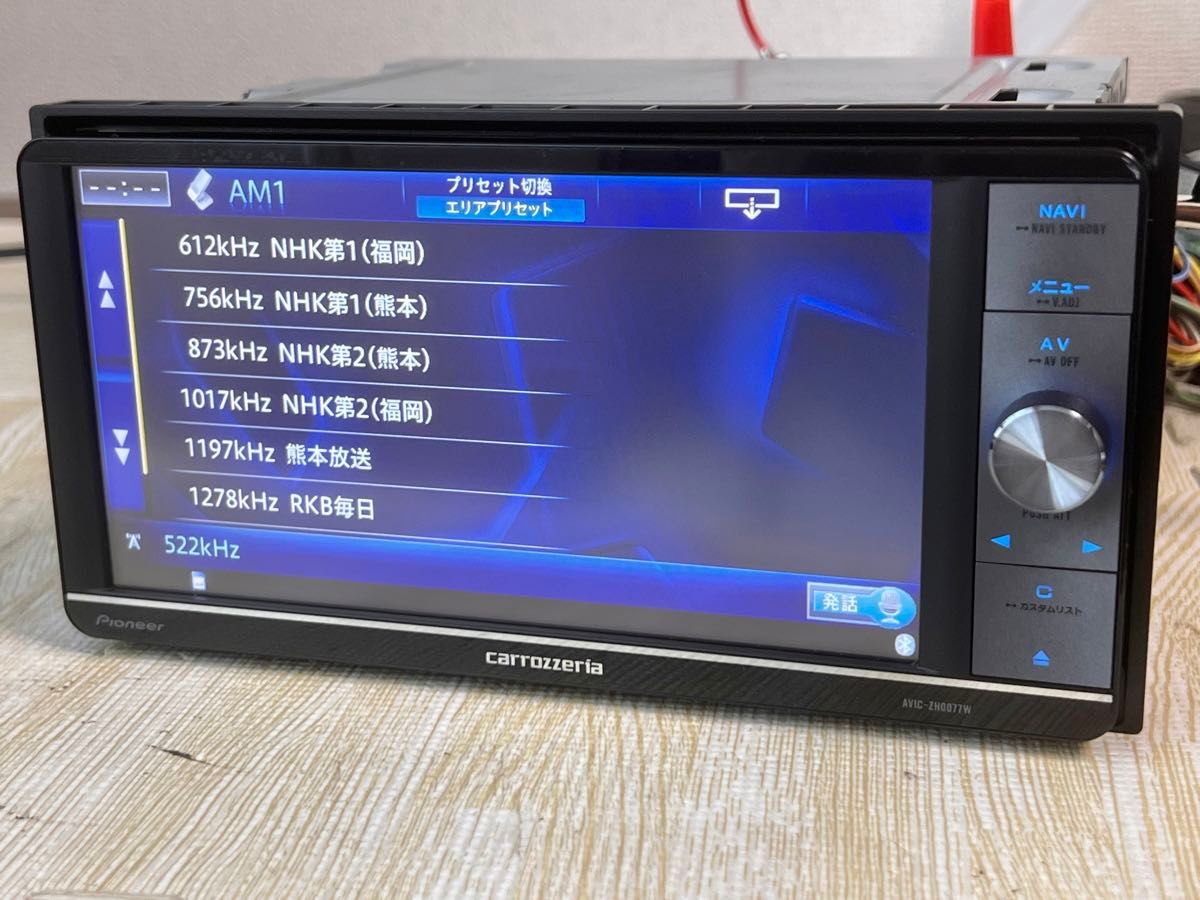 カロッツェリア AVIC-ZH0077W HDMI Bluetooth|Yahoo!フリマ(旧 カロッツェリア AVIC-ZH0077W HDMI Bluetooth|Yahoo!フリマ(旧