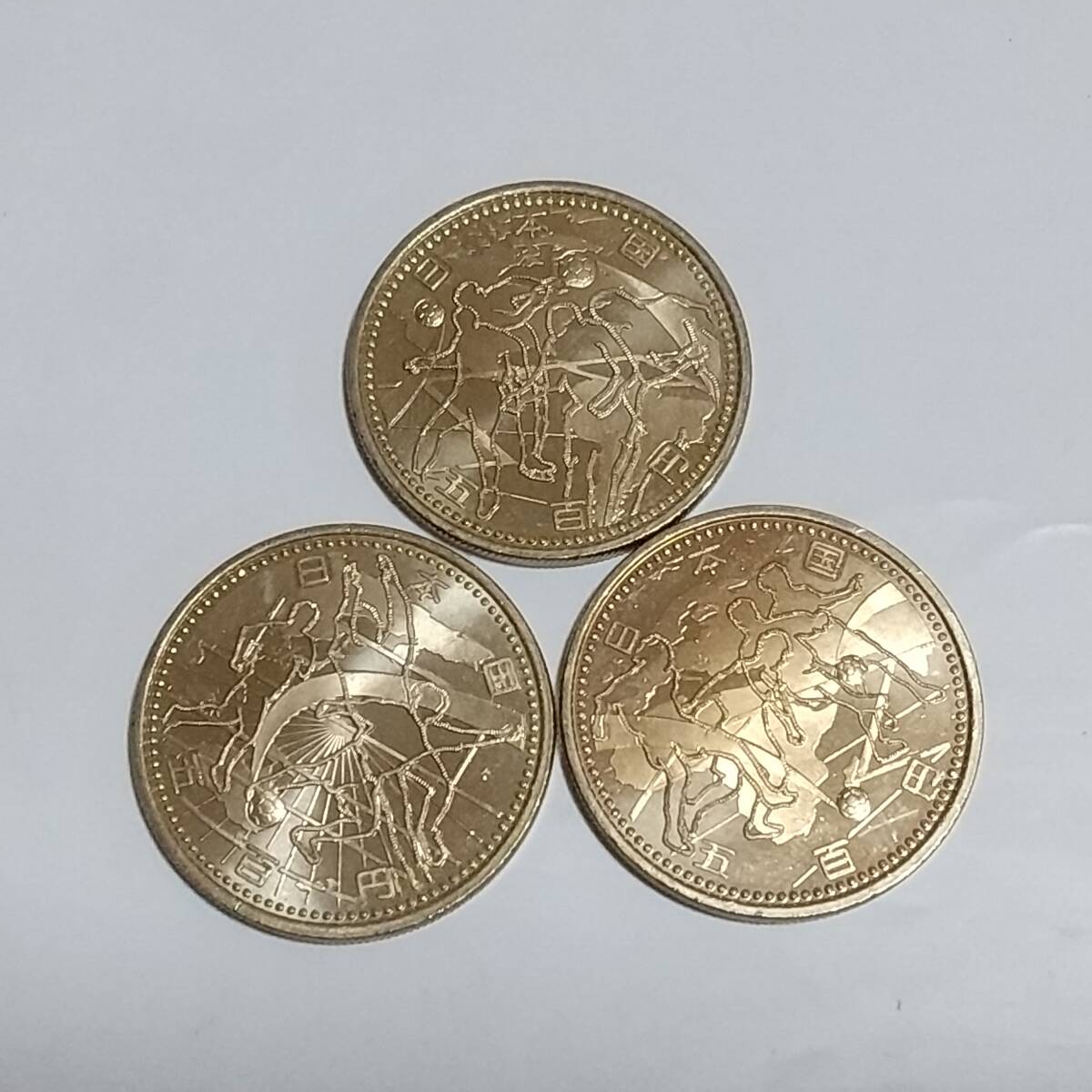 2002 FIFA ワールドカップ 500円 3枚　記念硬貨_画像1