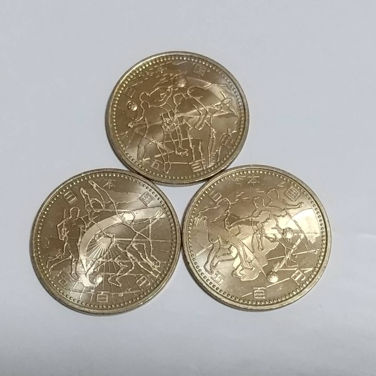 2002 FIFA ワールドカップ500円 3枚　記念硬貨　②_画像1