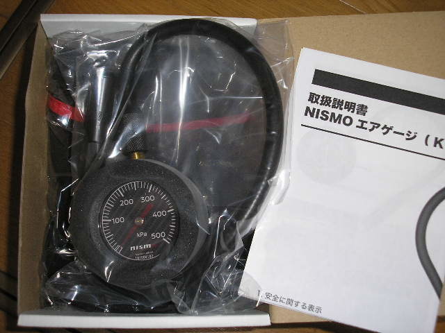 ＮＩＳＭＯエアゲージ（新品）の画像1