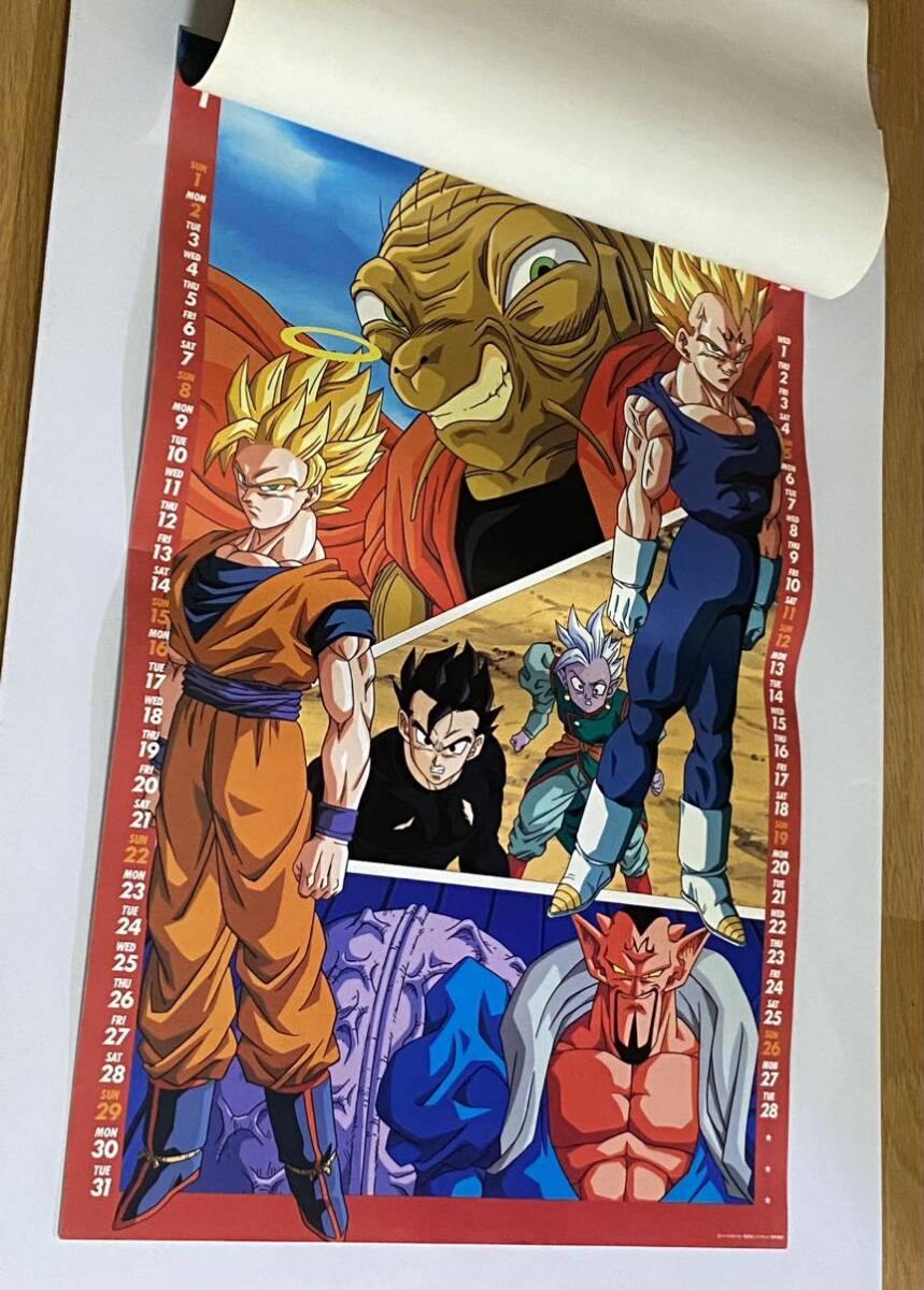 ドラゴンボール DRAGONBALL 鳥山明 欠品あり 020 Yahoo!オークション - ドラゴンボールZ 鳥山明 1995年激レア