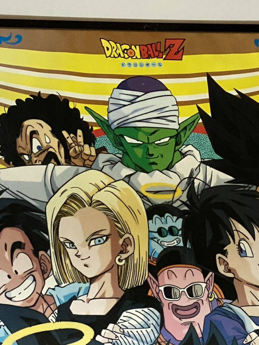 【未使用_送料無料】ドラゴンボールZ 鳥山明 1994年激レアカレンダー(Dragon Ball calendar1994)ポスターのように美しいカレンダーです_画像4