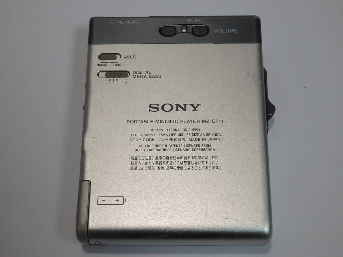 E217C4【中古】 ■ SONY / MZ-EP11 / ポータブルMDプレーヤー ■ ソニー _画像5