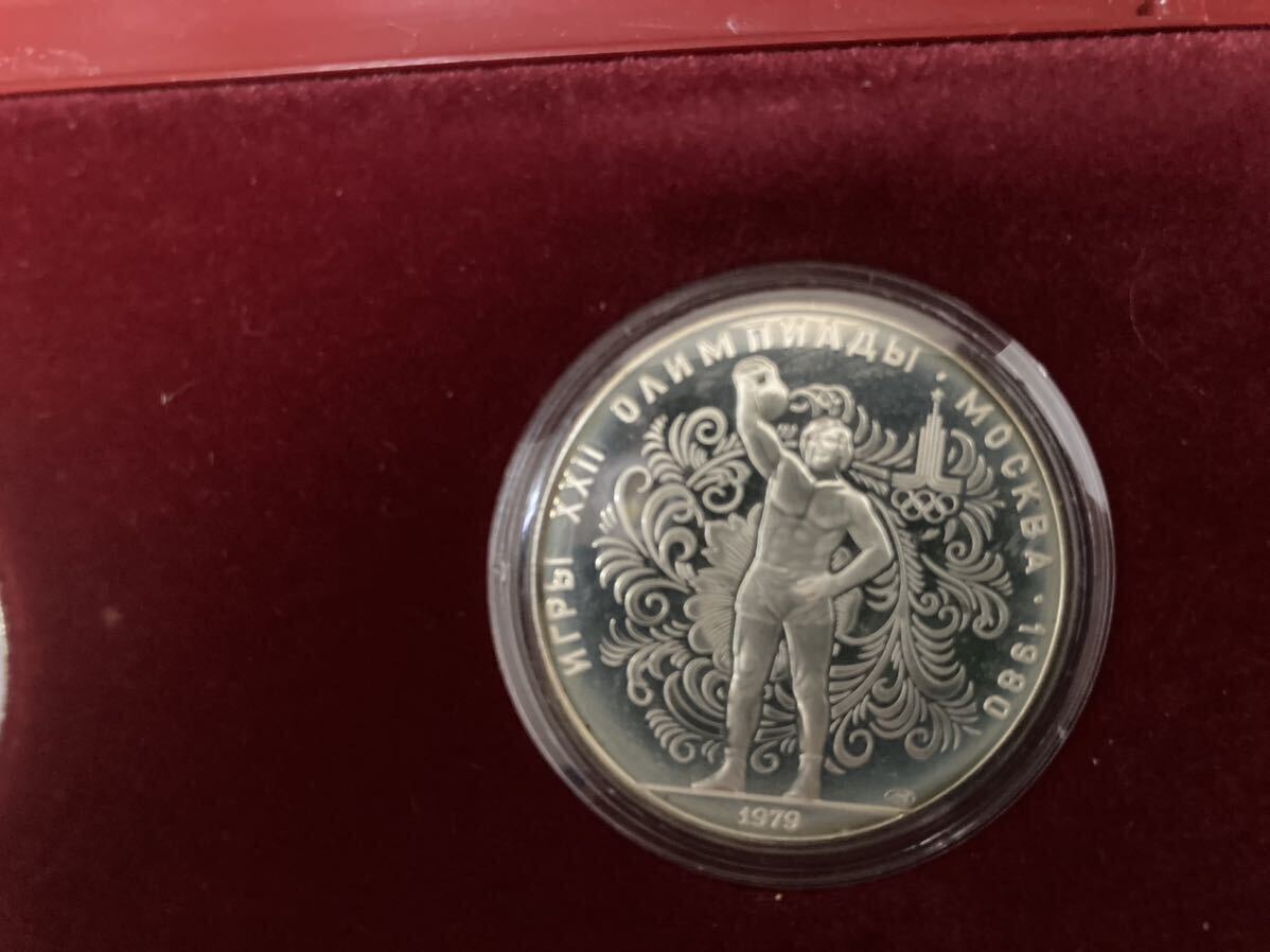 モスクワオリンピック 記念メダル 銀貨 2枚セット 1980年 ケース付の画像5