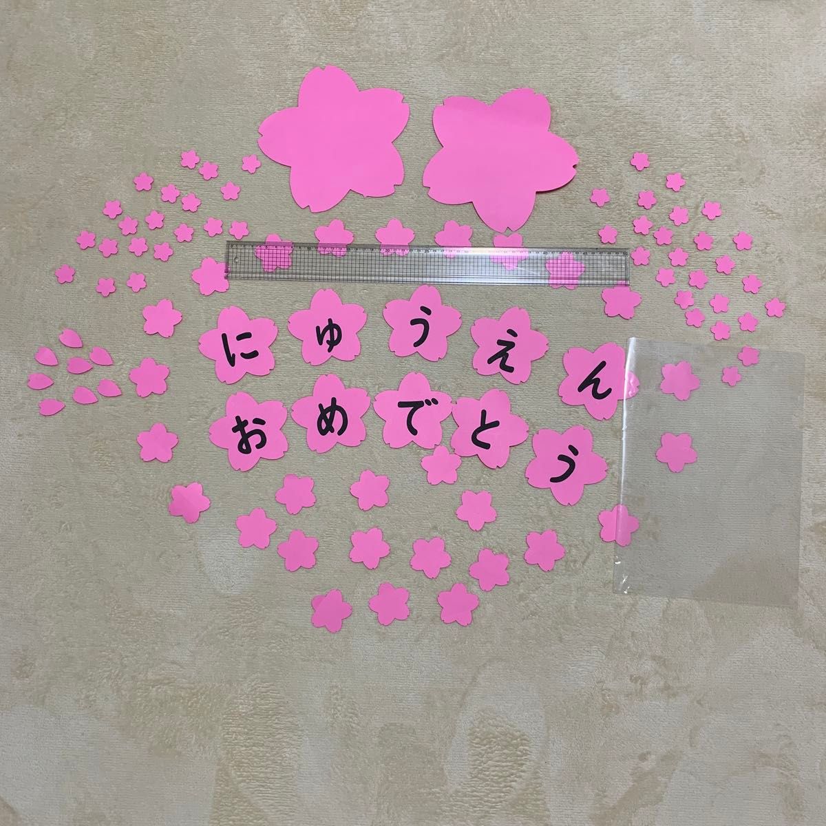 壁面飾り　桜　お花畑　文字・色・形変更可能