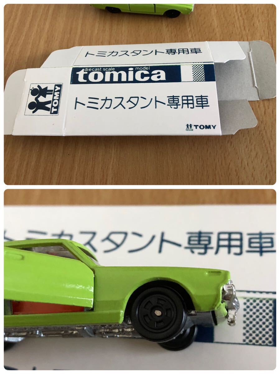 トミカ 黒箱 日本製 スカイライン2000GT-X スタント専用車 1HNホイール_画像9