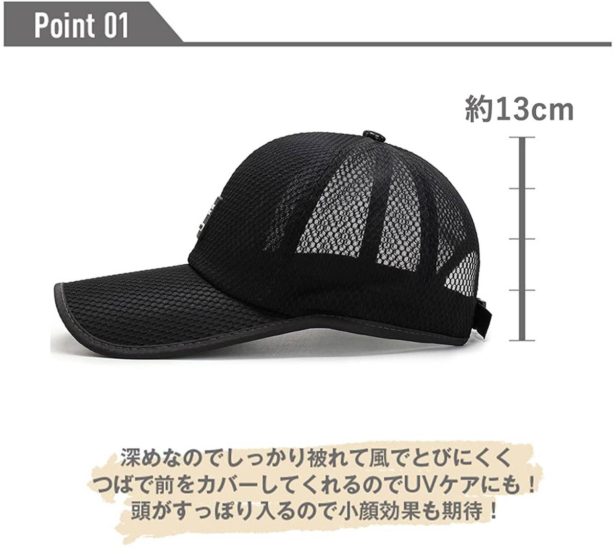 キャップ メンズ メッシュ通気構造 軽量 性熱中症対策 速乾性 帽子 通気性抜群 UVカット 日よけメッシュキャップ -042白の画像6