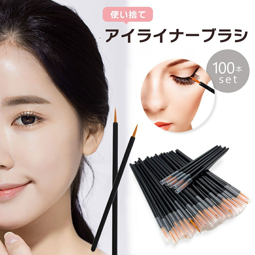 [100ps.@] eyeliner nails brush tip superfine 100 pcs set tester .. Pro Youth business use disposable disposable make-up tool 