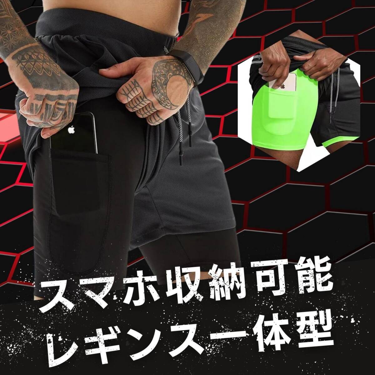 【グレー】【XL】メンズ用 ショートパンツ ダブル構造 インナーポケット付き 全10カラー ランニングパンツ レギンス 一体型 ランパン _画像2