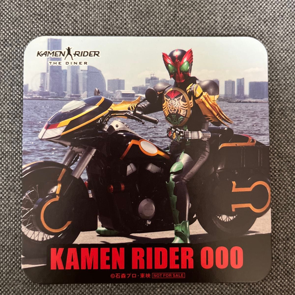 仮面ライダー コースター 3枚セット KAMEN RIDER THE DINER  非売品　