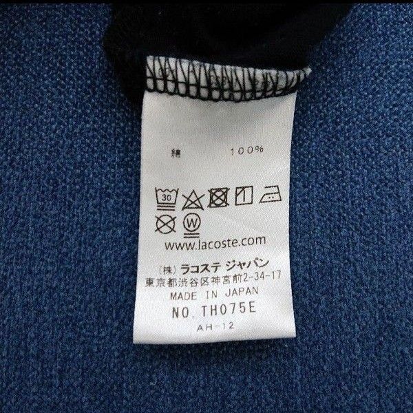 【美品】日本製 ラコステ ワンポイント ロゴ 刺繍 Tシャツ 半袖 ブラック