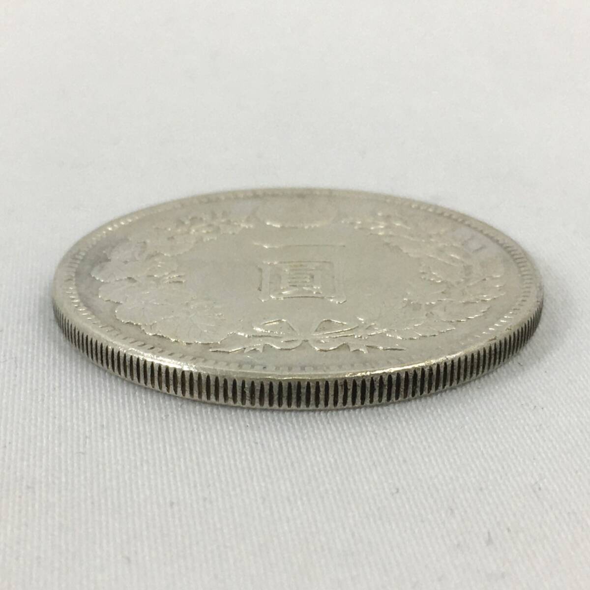 新1円銀貨 明治36年 約26.82g 一圓 銀貨の画像4