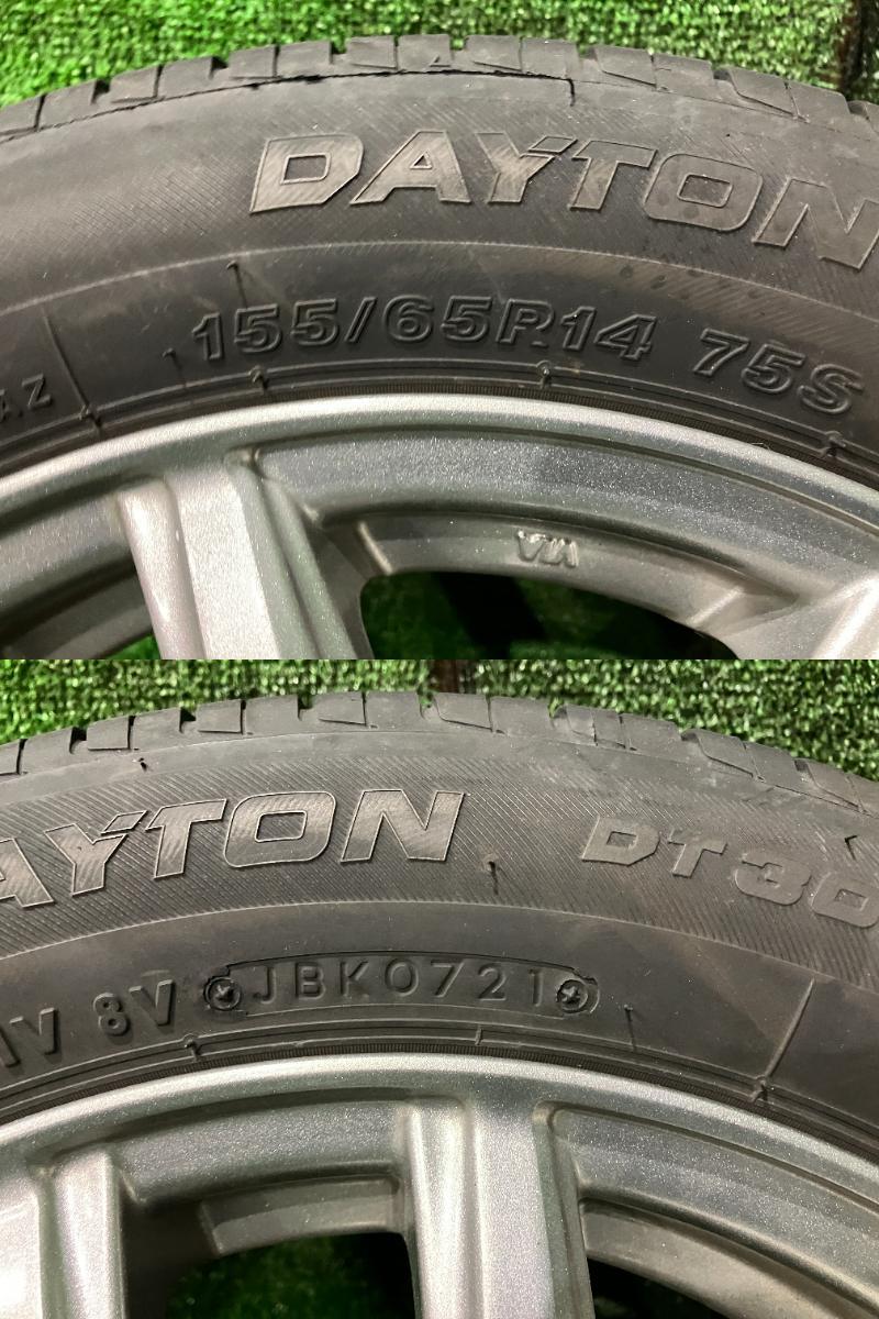 函館発☆最落なし!【共豊☆14インチセット】KYOHO☆OR CRICKET 14×4.5 PCD100 4穴 OFF45 DAYTON 155/65R14 2021年製 夏タイヤ_画像8