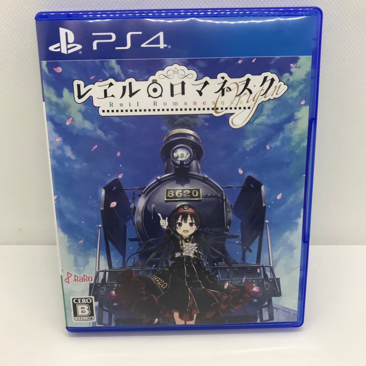 【PS4】 レヱルロマネスクOrigin [通常版]