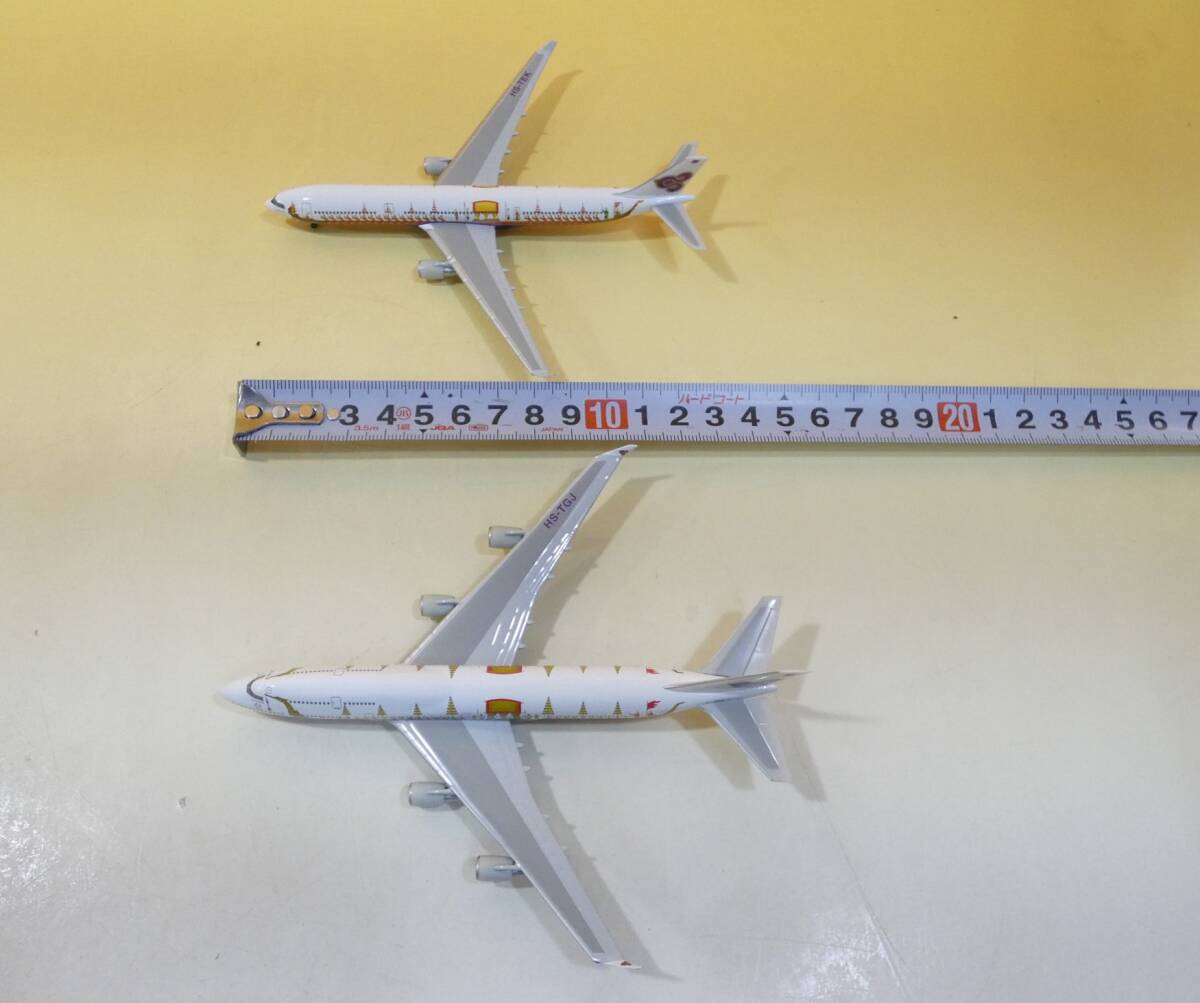 【中古】航空機　1/500　Boeing　ボーイング747-400　　Airbus　エアバスA330-300　2点セット　Thaiタイ　STAR ALLIANCE【模型】J4 S748_画像7