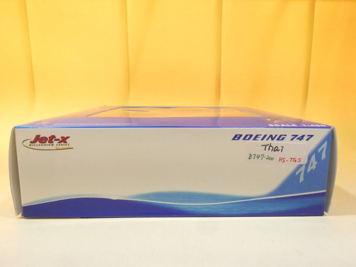 【中古】航空機　1/400　Jet-X　BOEING　ボーイング　B747-200　HS-TGS　Thai　タイ　【模型】J4 S744_画像8