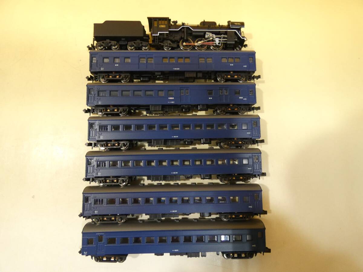 【鉄道模型】Nゲージ　マイクロエース　A-4290　C63-3　61系客車　幻の普通列車　7両セット　【中古】J4　S820_画像2
