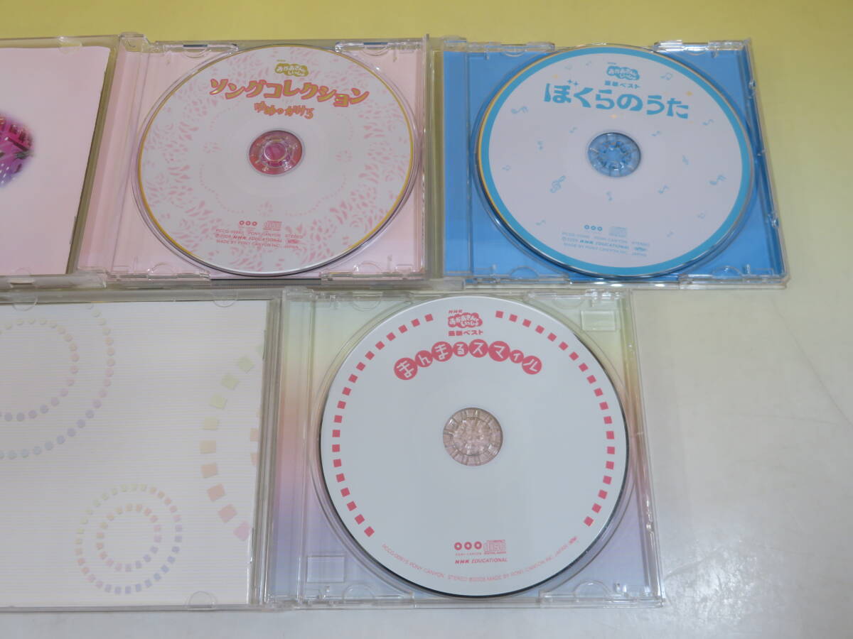 [ used ]NHK... san ..... series together 26 point set not not ...!... DVD etc. with defect [CD+DVD]A A740