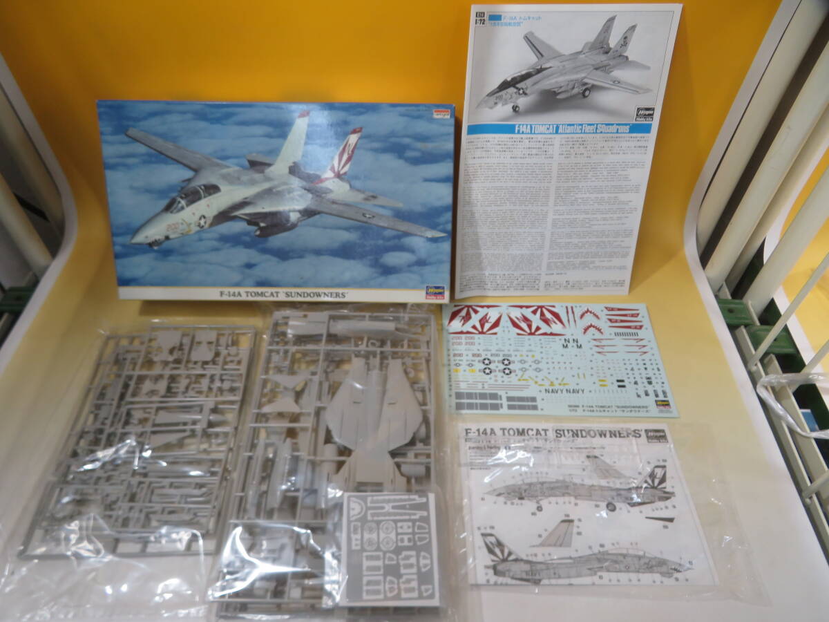 【ジャンク扱い】ハセガワ　戦闘機プラモデルまとめ② 8点セット　三菱T-2ブルーインパルス等　未組立　1円～　J5 T136_画像10