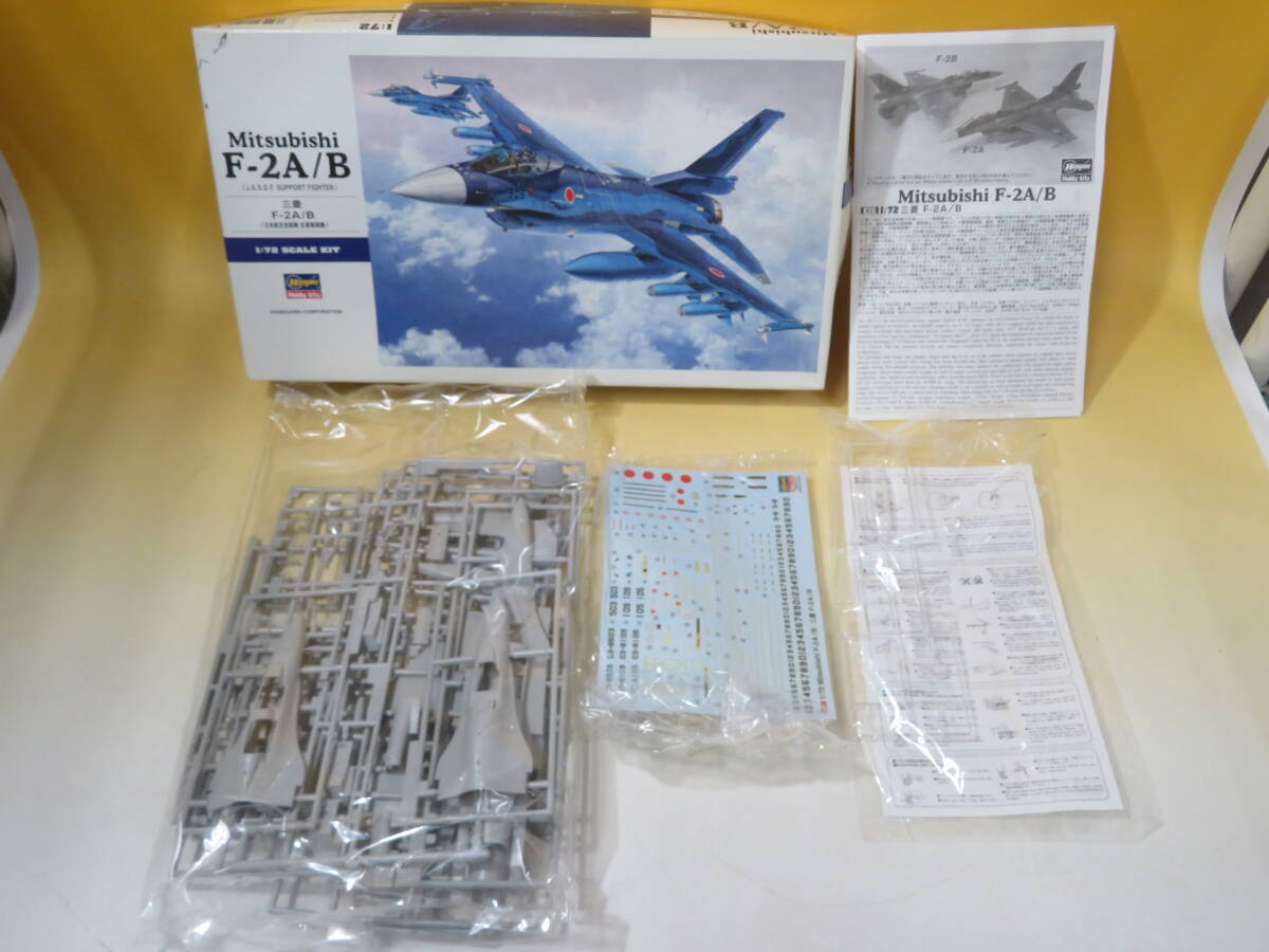 【ジャンク扱い】ハセガワ　戦闘機プラモデルまとめ⑤ 9点セット　E-2Cホークアイ航空自衛隊 等　未組立　1円～　J5 T139_画像8