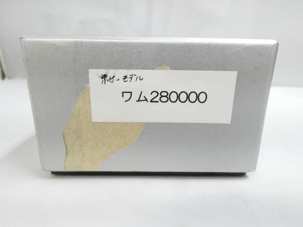 【ジャンク扱い】HOゲージ　ホビーモデル　貨車　ワム280000　4両セット　組立品　【鉄道模型】J4　S1054_画像9