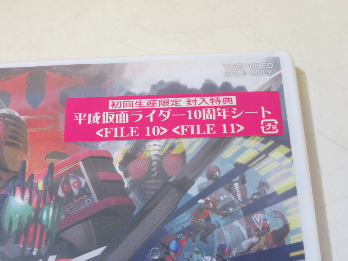 【未開封】東映 劇場版 仮面ライダーディケイド オールライダー対大ショッカー ディレクターズカット版 初回生産限定【DVD】B2 A831の画像6