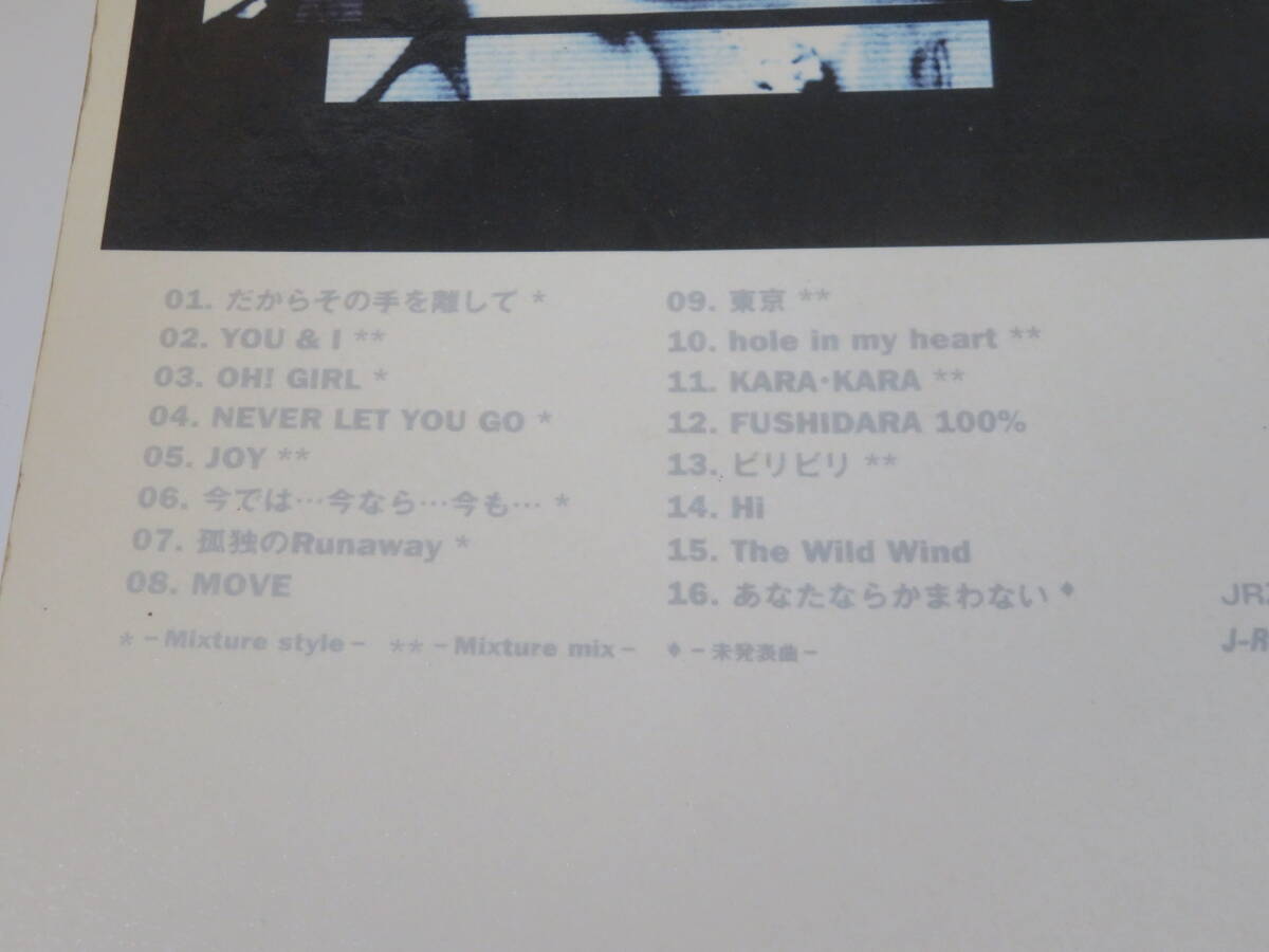 【中古】B'z　B'z The Mixture　Official Band Score　バンドスコア　ジェイロックマガジン社　難あり　B5 A857_画像4