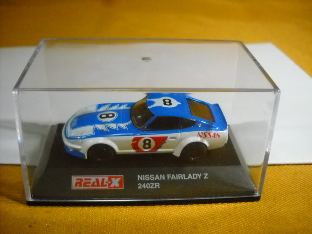 癒しのミニカー！リアルX 日産フェアレディZ 240ZR　REAL X　超破格価　NISSAN FAIRLADY　商品説明全文必読　同梱歓迎　異次元航法堂_ケース付きの品です。