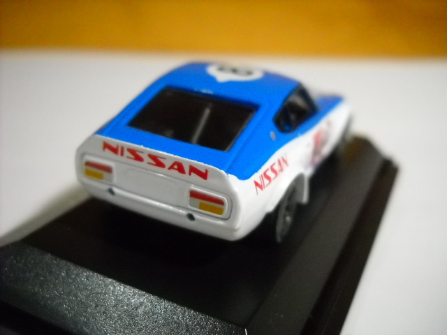 癒しのミニカー！リアルX 日産フェアレディZ 240ZR　REAL X　超破格価　NISSAN FAIRLADY　商品説明全文必読　同梱歓迎　異次元航法堂_たくさんコレクションしたくなる品です。