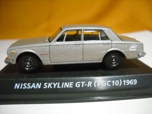  Konami out of print famous car collection!1/64 Nissan Skyline GT-R(PGC10)1969 NISSAN SKYLINE die-cast minicar commodity explanation all writing obligatory reading unusual next origin . law .