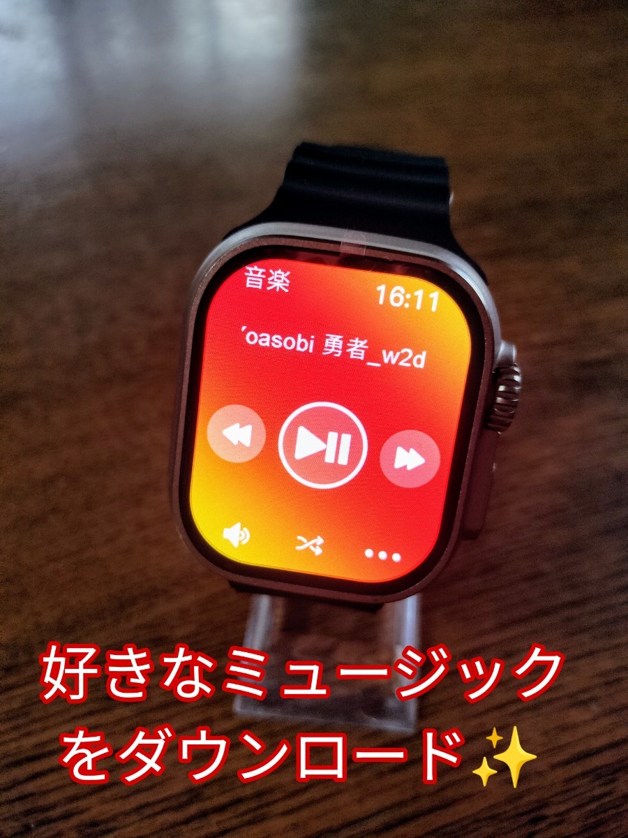 新品】W69+プラス GEN2 ダイナミックアイランド 2GB 新品】W69+プラス GEN2 ダイナミックアイランド 2GB