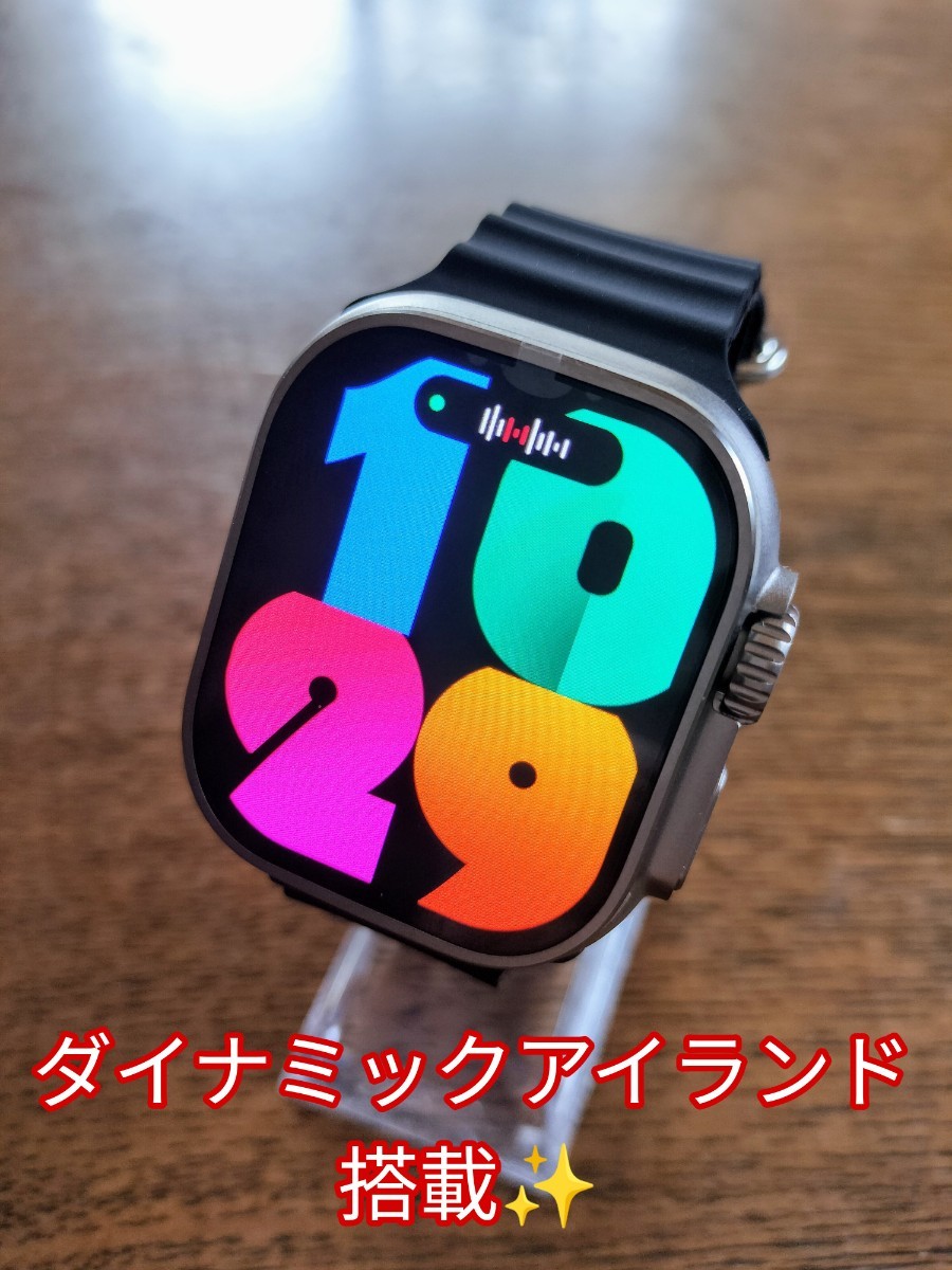 新品】W69+プラス GEN2 ダイナミックアイランド 2GB 新品】W69+プラス GEN2 ダイナミックアイランド 2GB