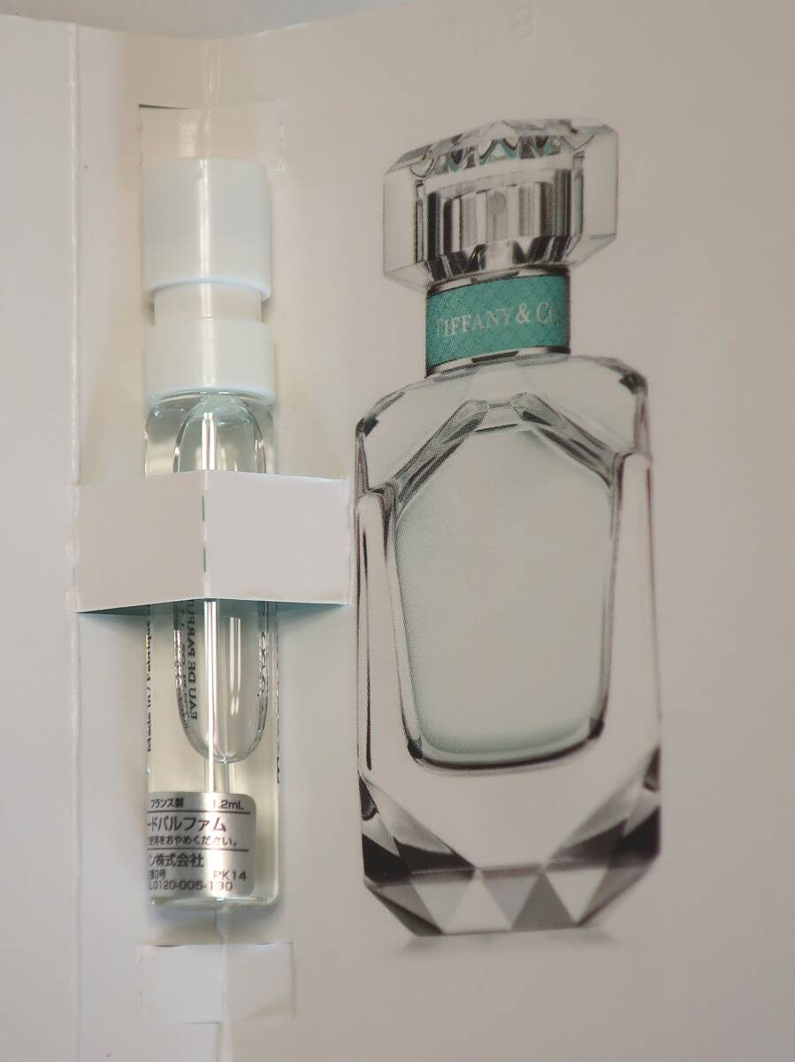 [ including carriage ] unused Tiffany o-do Pal fam1.2ml trial for * portable .