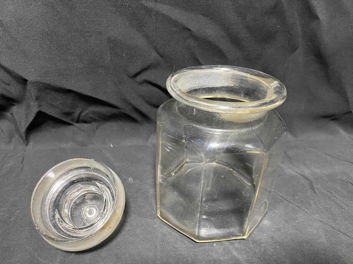 当時物 ガラス瓶 キャンディーポット 飴屋瓶 昭和レトロ 気泡 保存瓶 アンティーク 時代物 フタ付の画像2