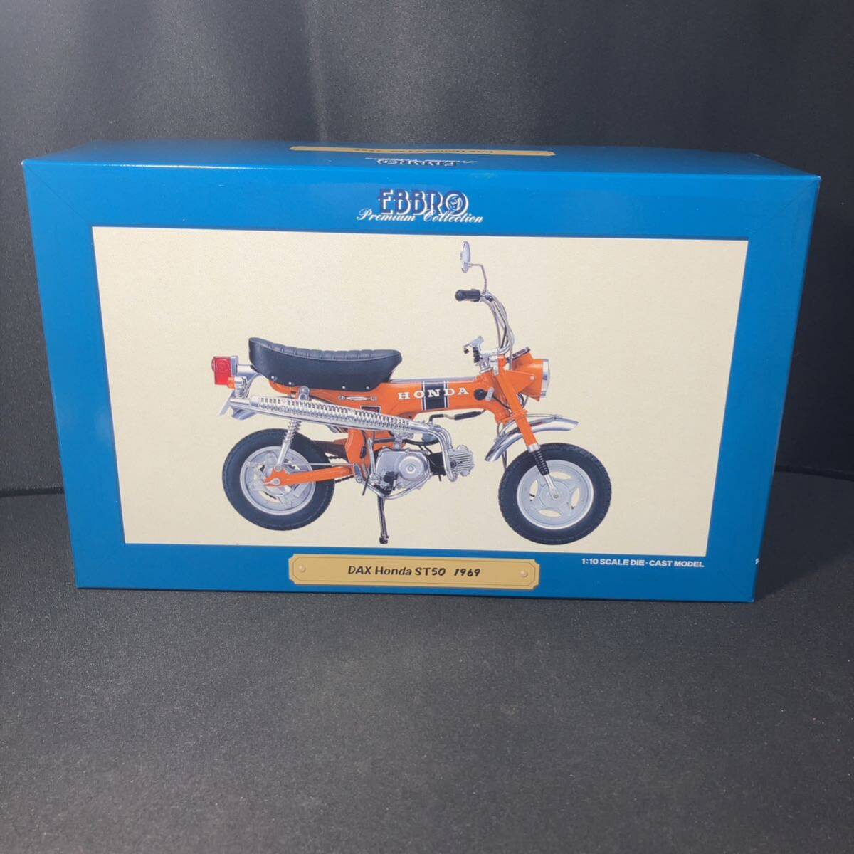 【1円スタート】EBBRO 1/10 DAX Honda ST50 1969(ゴールド) 「Premium Collection」 [10006] エブロ ホンダ ダックス _画像1