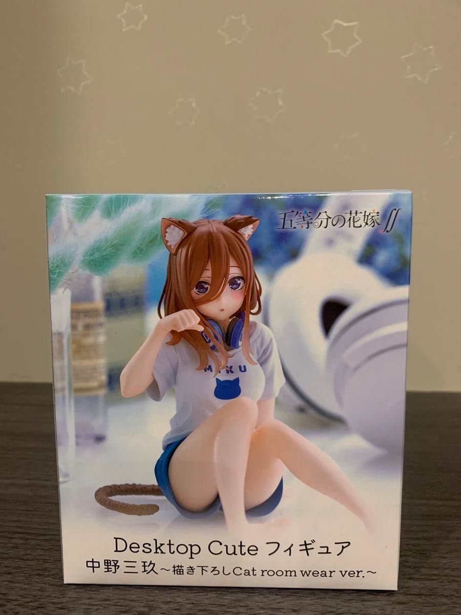 五等分の花嫁∬ Desktop Cute フィギュア 中野三玖 描き下ろしCat room wear ver.(未開封)