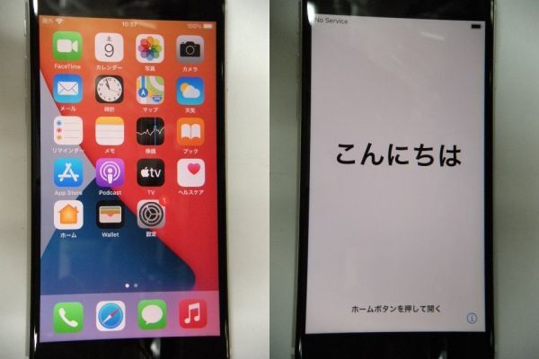 ★iPhoneSE A2296 64GB/ MHGQ3J/A /シムフリー/ホワイト/バッテリー最大容量：92%/スマホ/携帯電話★の画像10