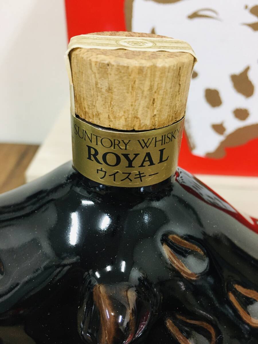 サントリー猪ウイスキー箱入り陶器ワインボトル SUNTORY WHISKY ROYAL 《未開栓/古酒》600ml-43%_画像8