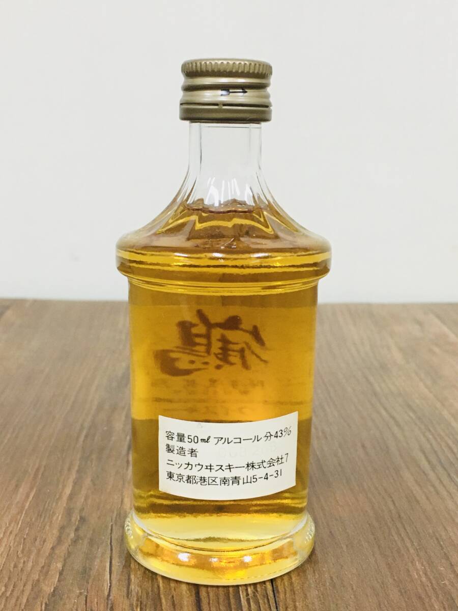 ニッカウィスキーのミニボトル THE NIKKA WHISKY 《未開栓/古酒》 50ml-43%_画像3