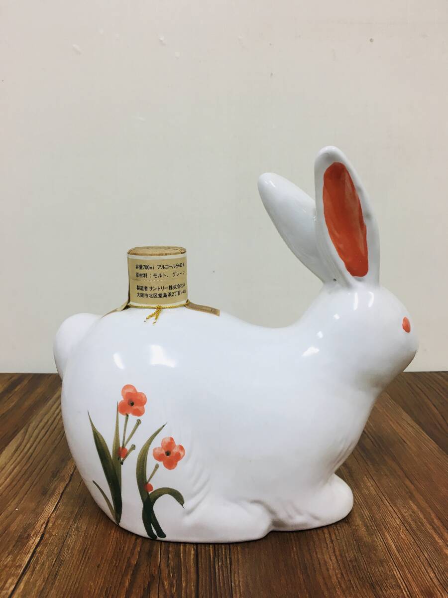 ウサギの形をした陶器のワインボトル SUNTORY OLD WHISKY 《未開栓/古酒》700ml-43%_画像3