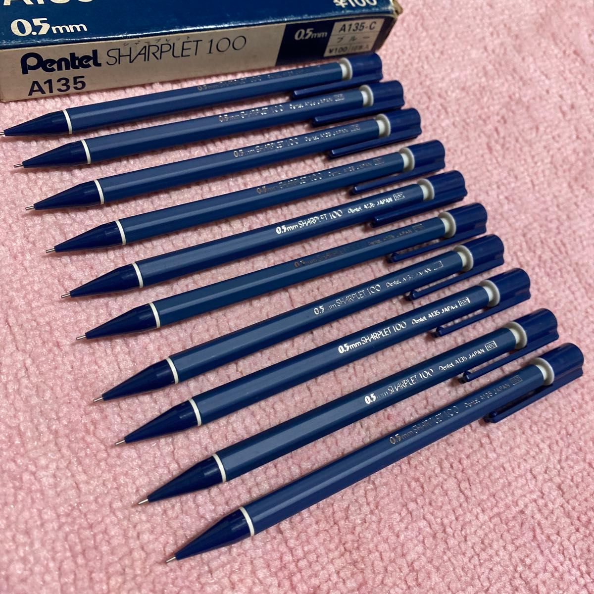 シャープレット　ペンテル　SHARPLET100  PENTEL   A135-C 1箱　10本