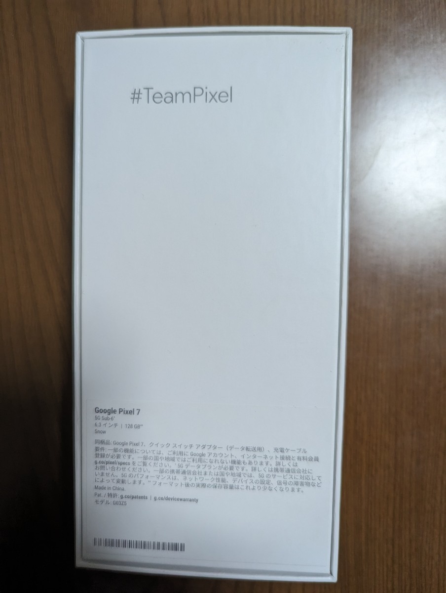 【中古】Google Pixel7(ピクセル7) 変換アダプタ Type-Cケーブル★即決★の画像2