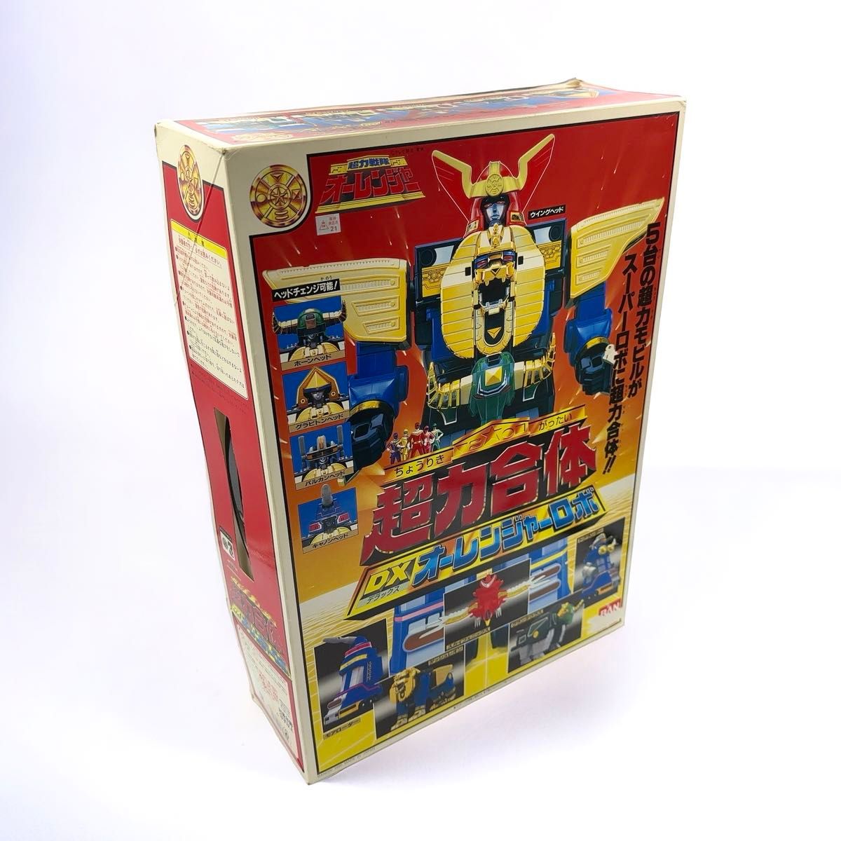 極美品 90年代当時 BANDAI バンダイ 超力戦隊オーレンジャー 1期 極美品 90年代当時 BANDAI バンダイ 超力戦隊オーレンジャー 1期