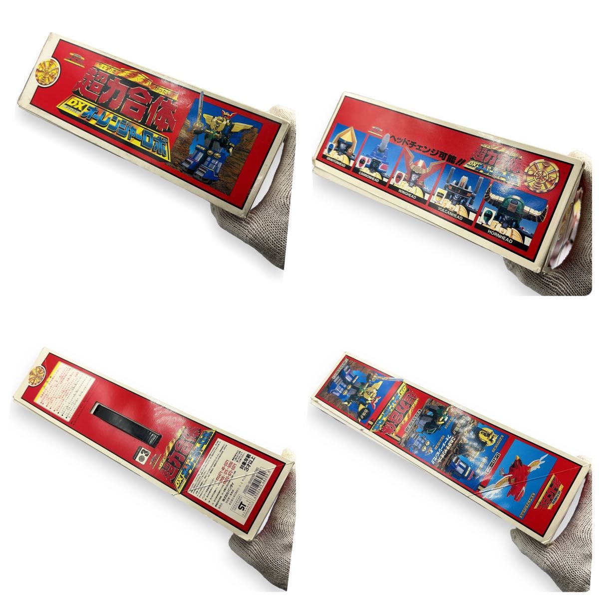 極美品 90年代当時 BANDAI バンダイ 超力戦隊オーレンジャー 1期 極美品 90年代当時 BANDAI バンダイ 超力戦隊オーレンジャー 1期