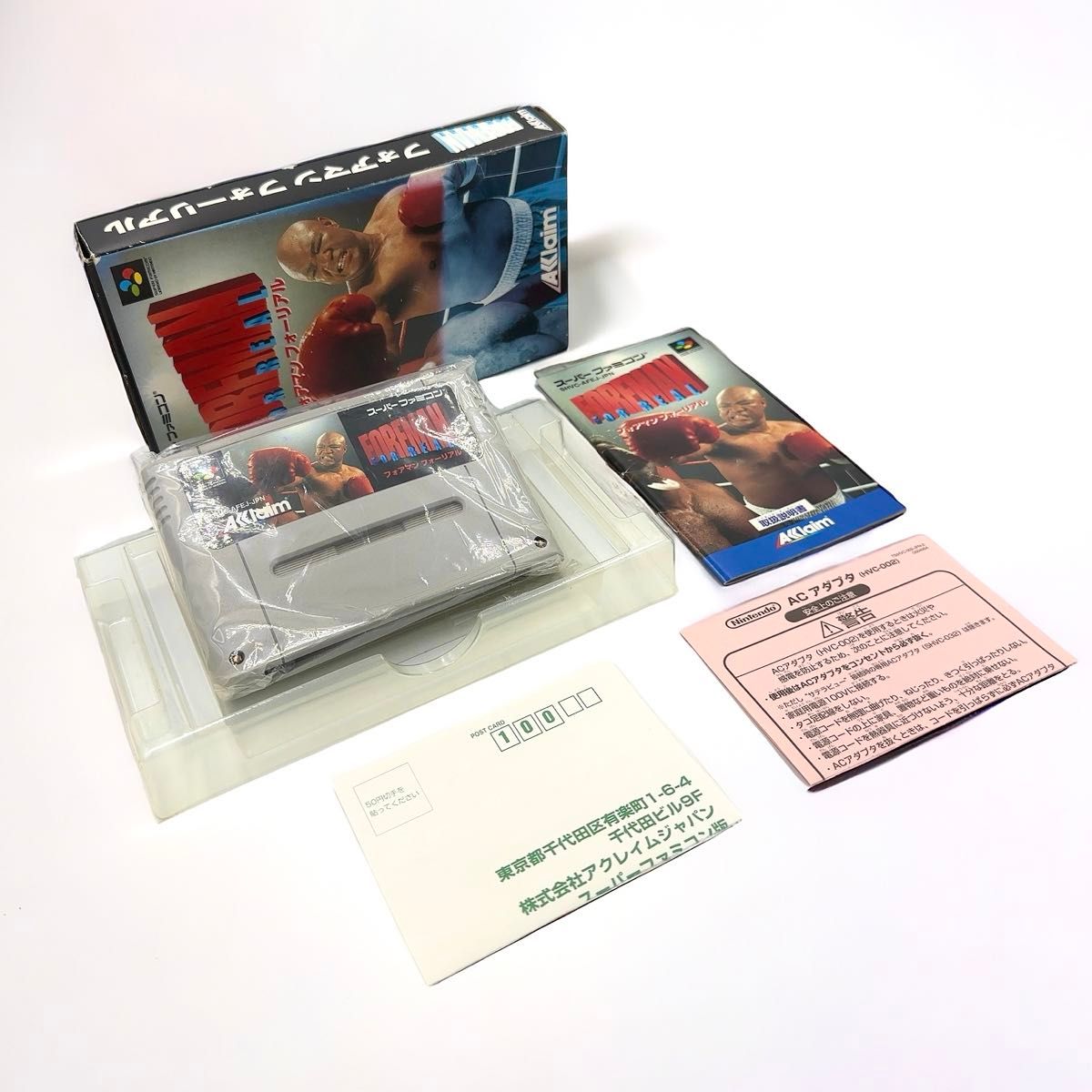 レア 美品 SFC スーパーファミコン ソフト フォアマン フォー レア 美品 SFC スーパーファミコン ソフト フォアマン フォー