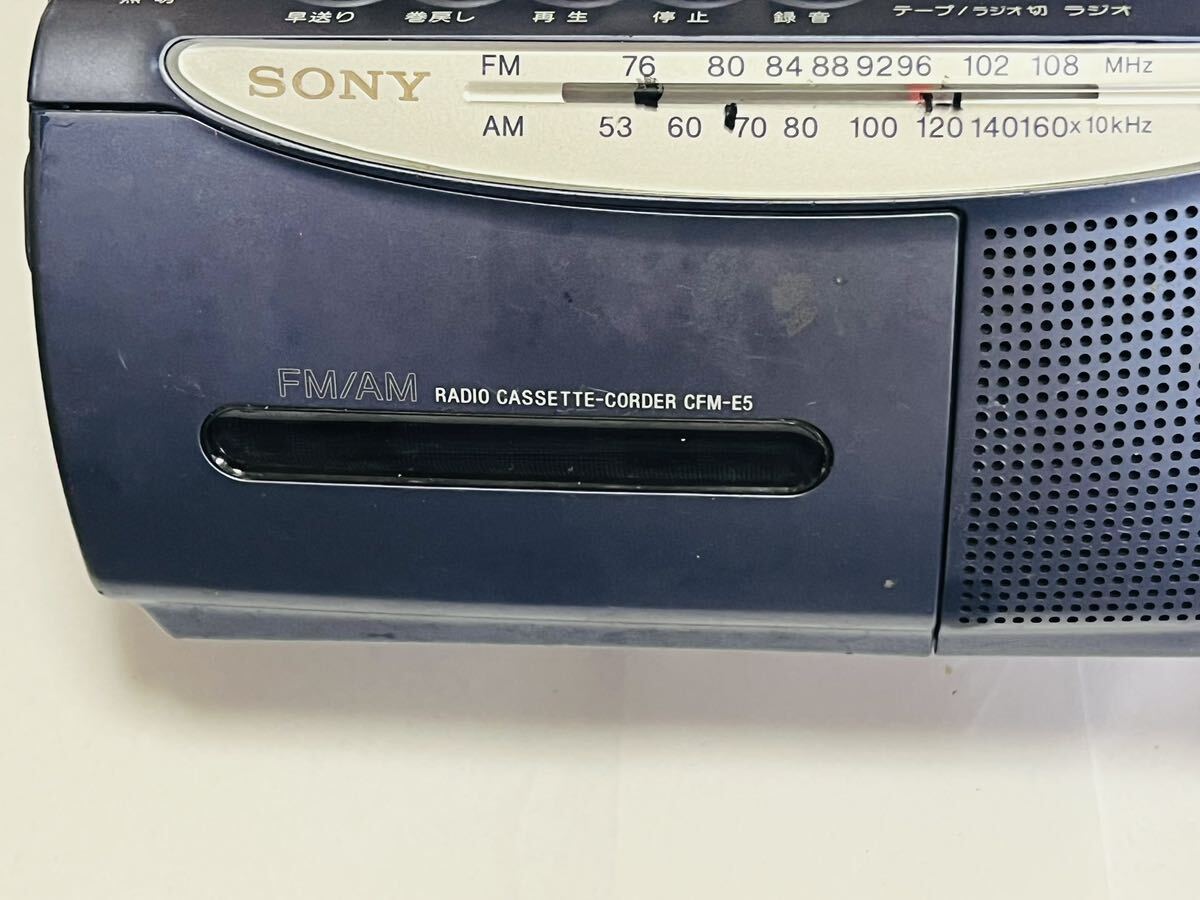 SONY ソニー CFM-E5 ラジオカセットレコーダー ラジカセ コンパクト ラジカセ 稼動品53_画像2