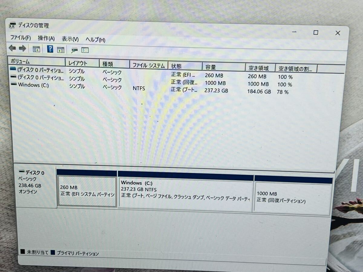 NEC LAVIE NM150/M PC-NM150/M SSD256GB 12.5インチ upWindows11 稼動品_画像6