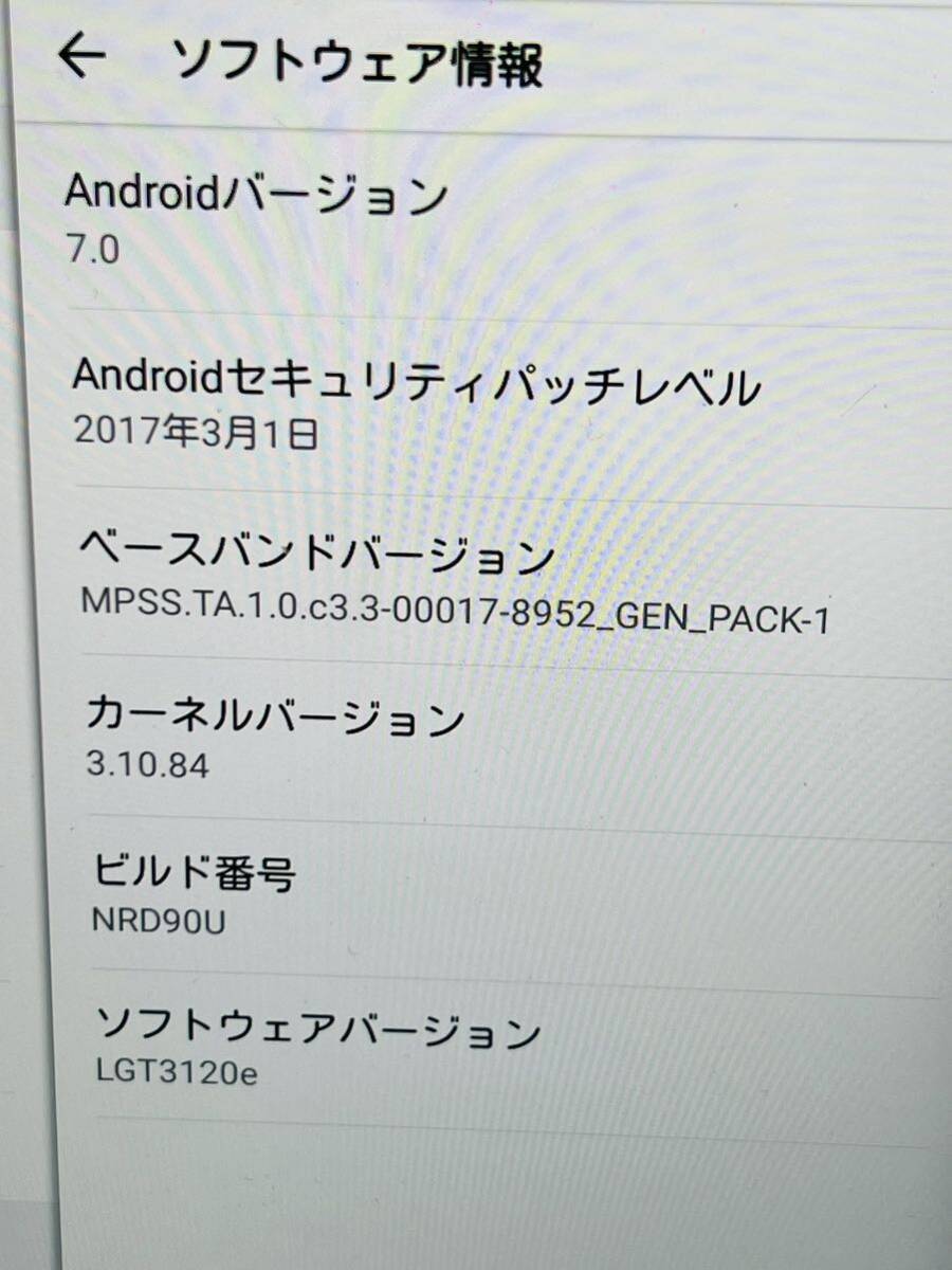 ★ au Qua tab PX LGT31 Android タブレット 初期化OK 判定○ 稼動品_画像3