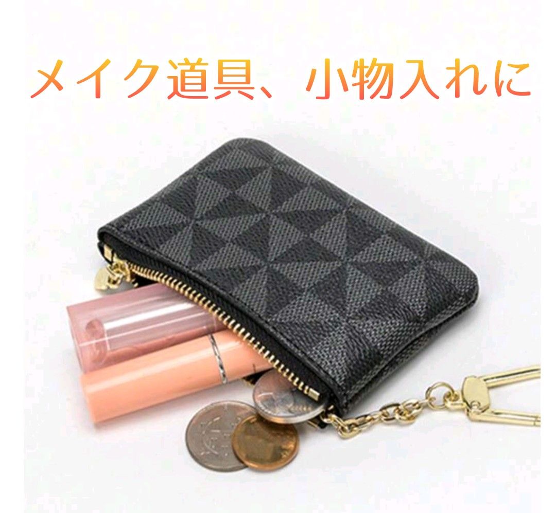 新品 高級 小銭入れ コインケース 財布 カードケース  キーホルダー 男女兼用 ◆検索用 市松模様   ルイヴィトン ZARA